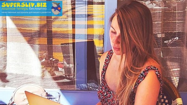 [Udemy] Ekaterina Poletaeva - Пишем сценарий. Oт к_0.jpg